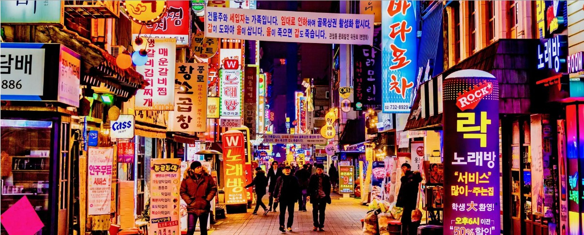 seoul.jpg