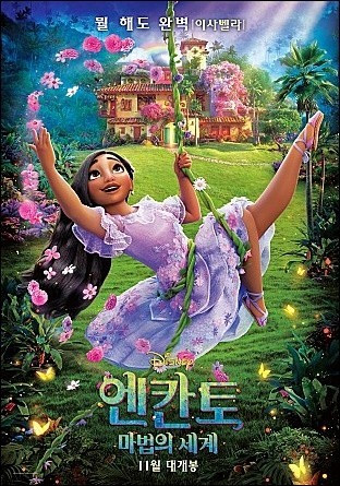 다운로드 (5).jpg