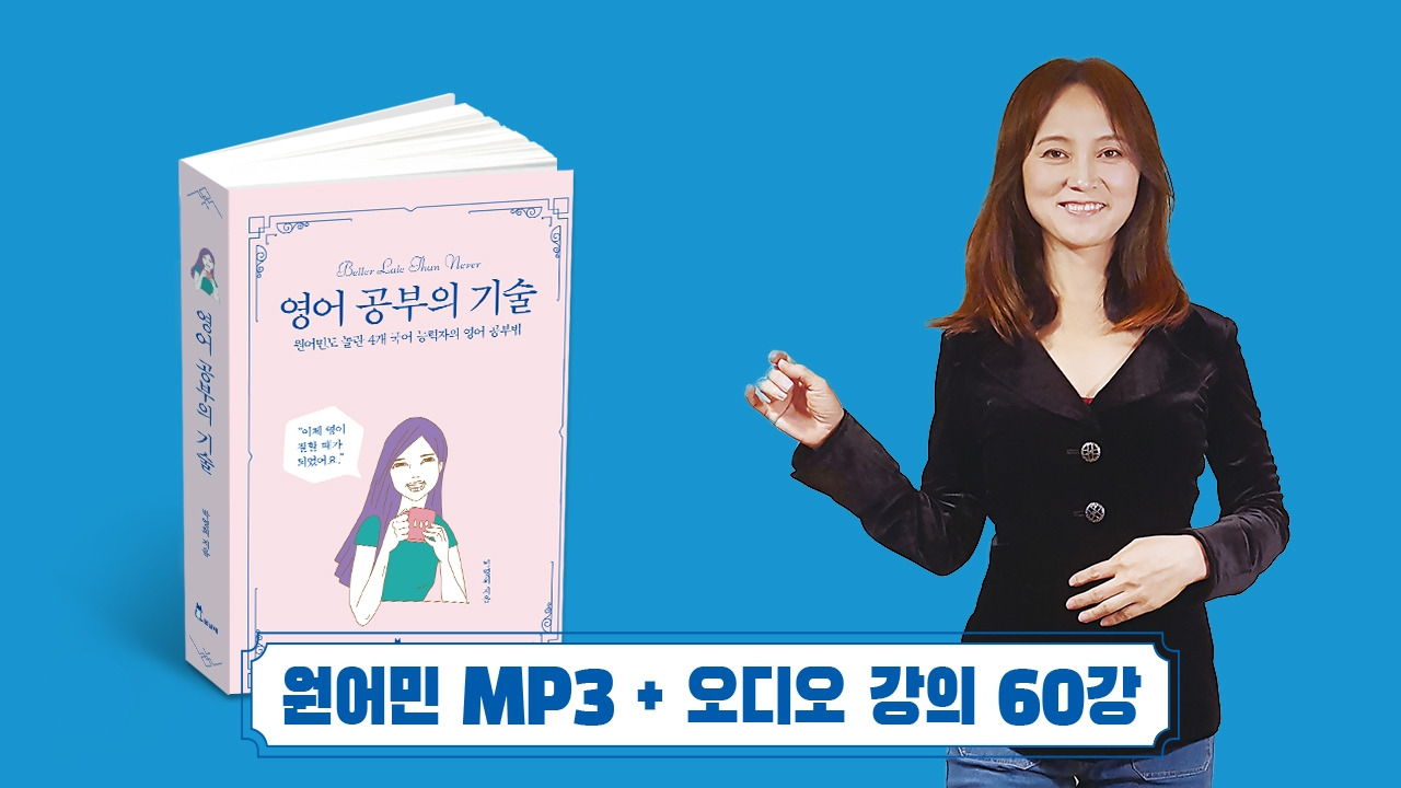 팟빵 썸네일.jpg