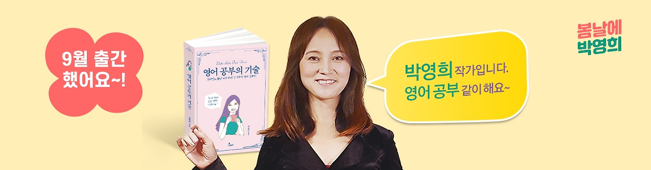 카카오TV 대문.jpg