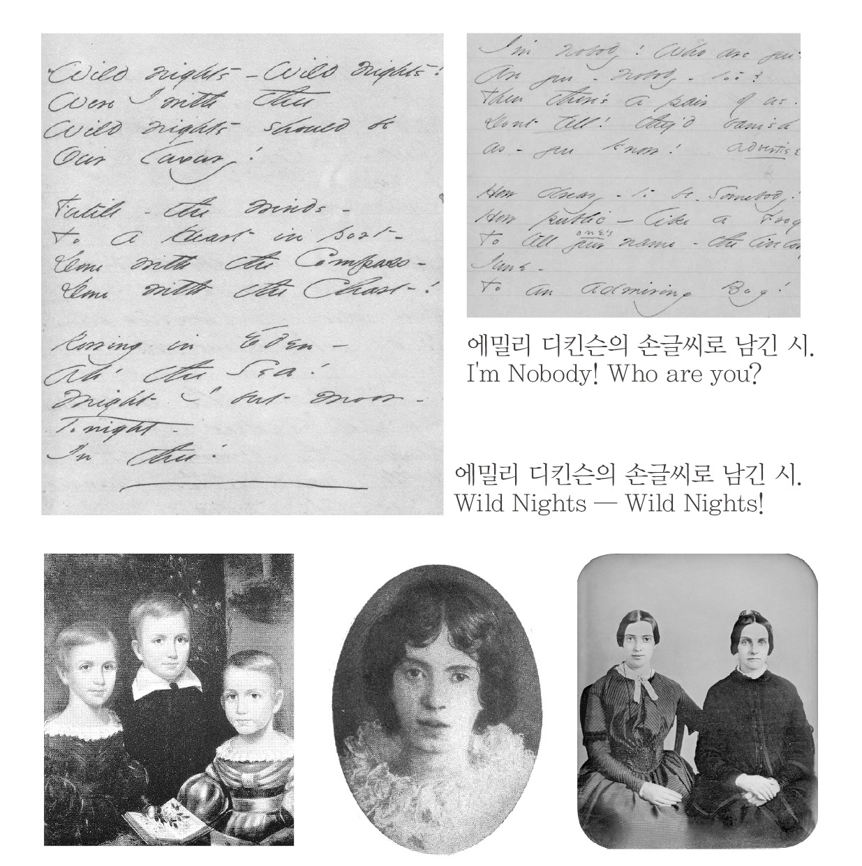 제인 오스틴 03.jpg