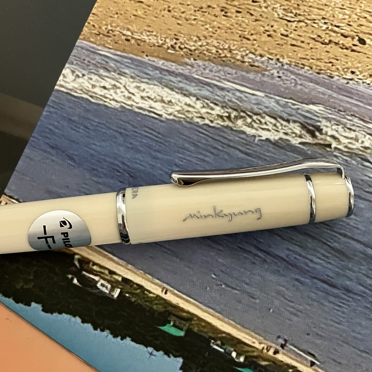 만년필.jpg