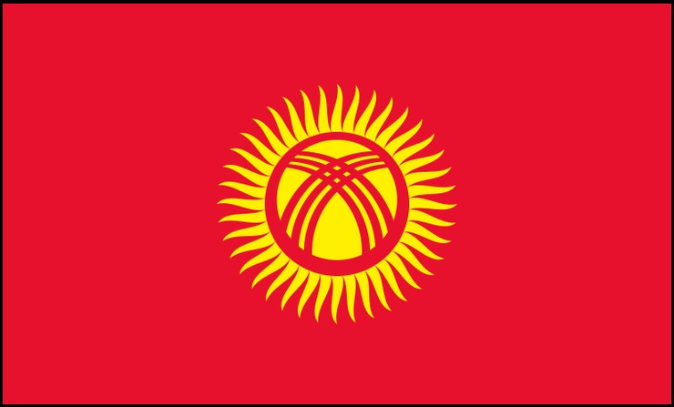 키르키스탄_국기-25.jpg