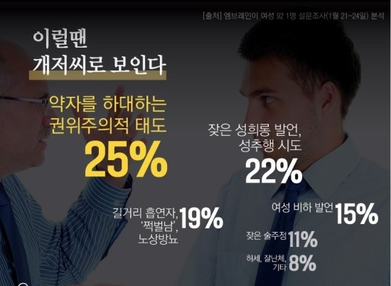 개저씨1.jpg