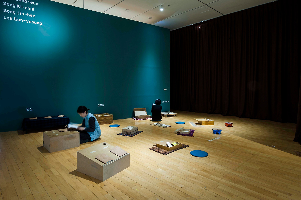 완월동 미술관.jpg