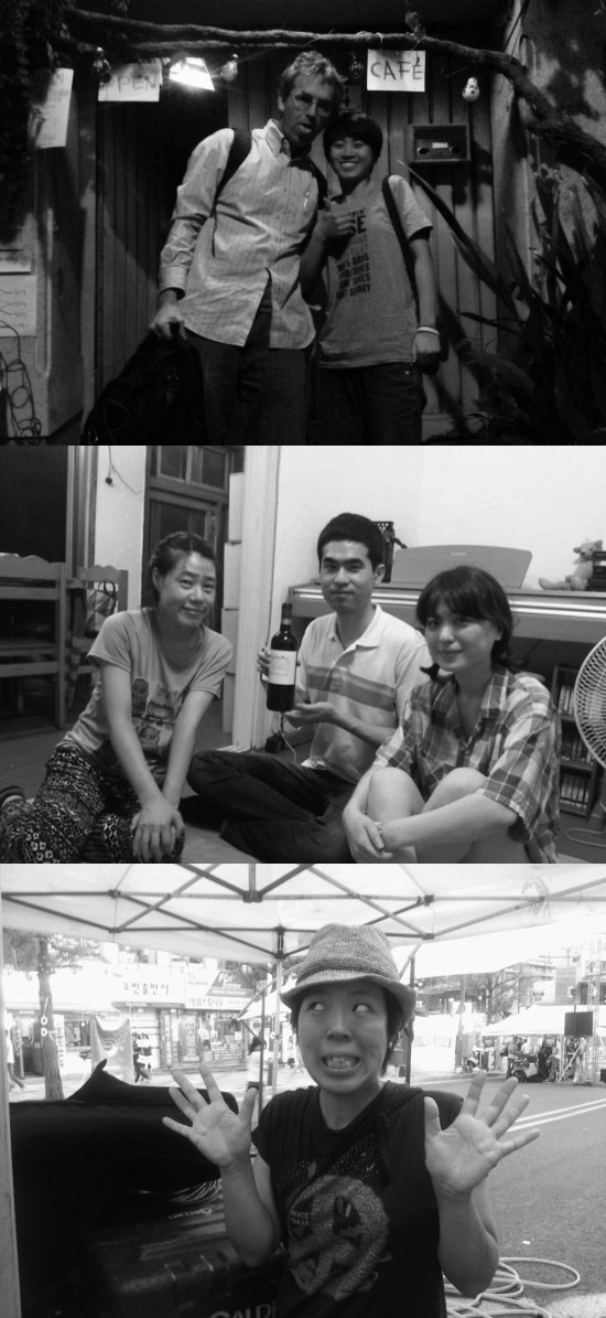 친구5.jpg