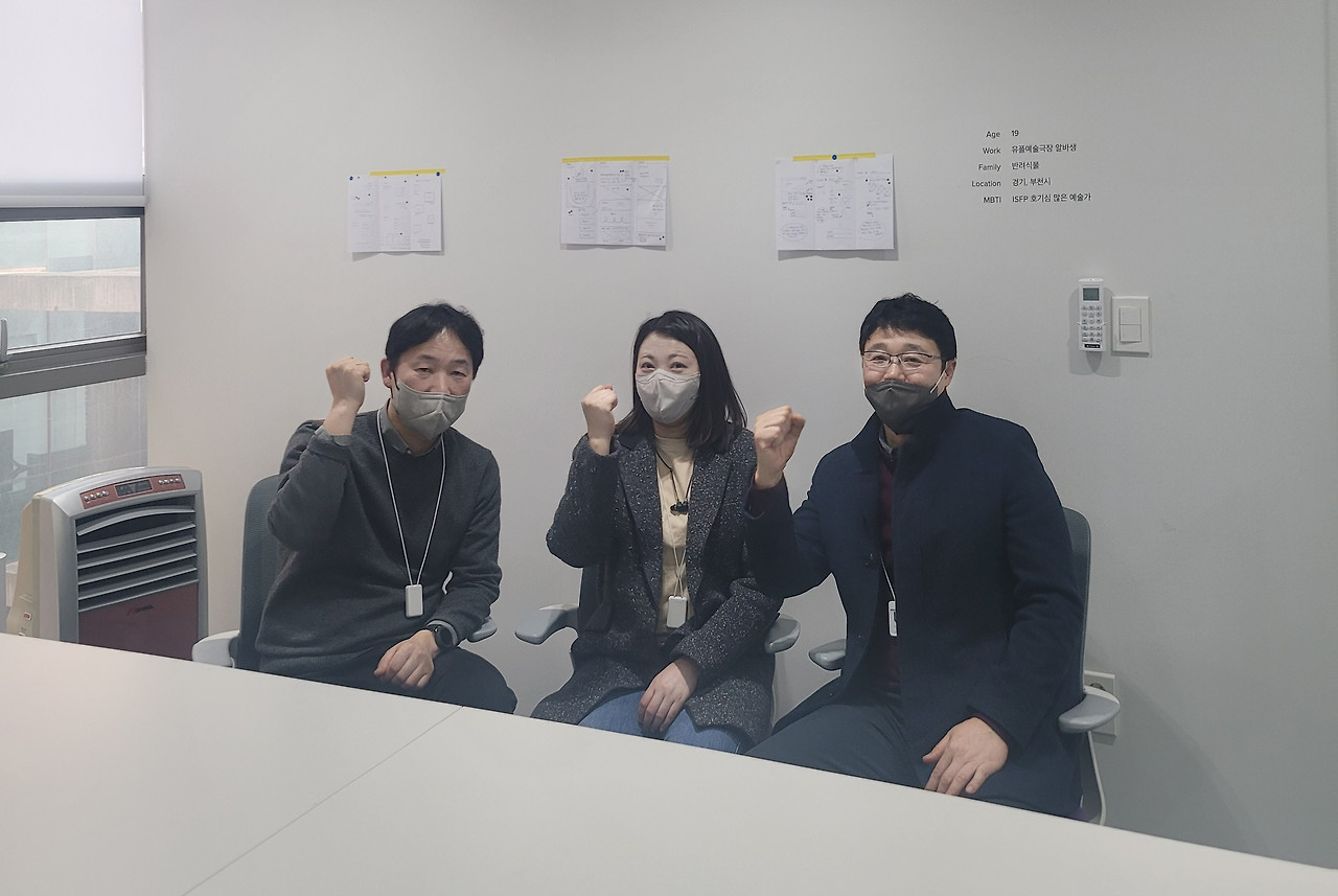 스쿼드101 인터뷰이.jpg