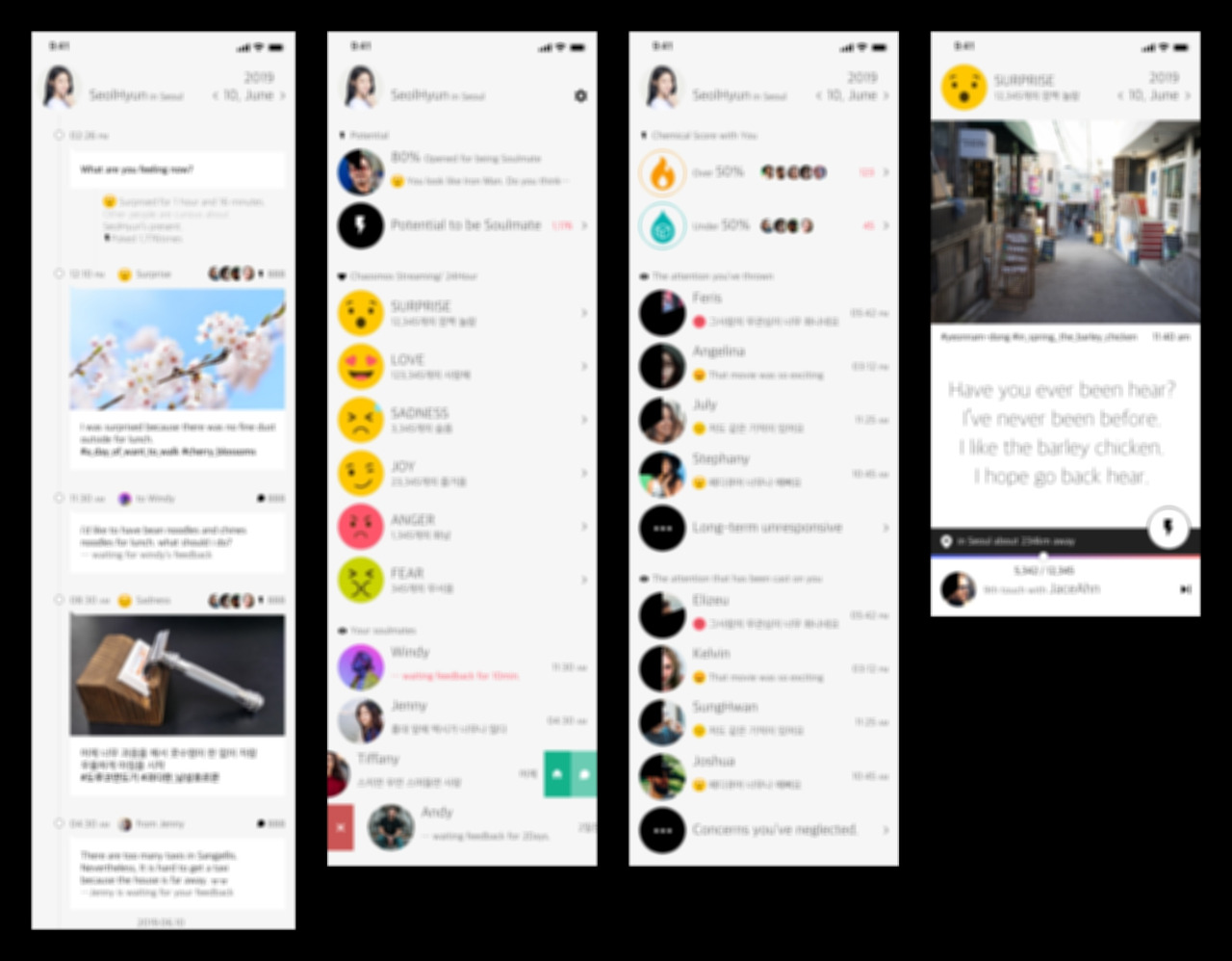 마이 홈.jpg