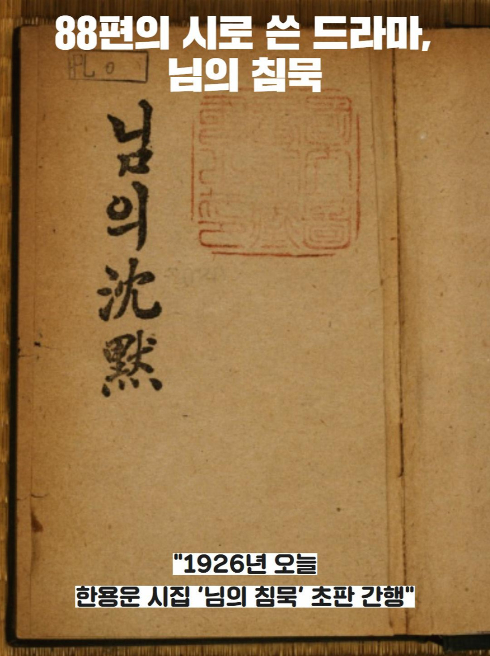 Westory 2020_05_20_05.jpg