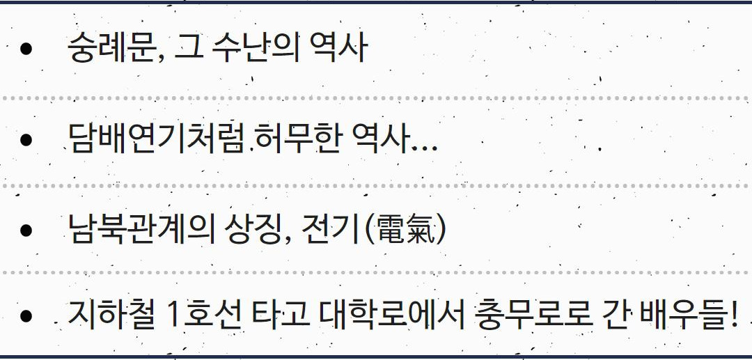 Westory 2020_05_14_01.jpg