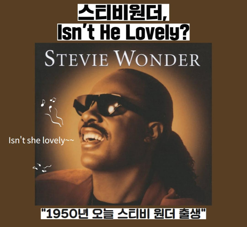 Westory 2020_05_13_05.jpg