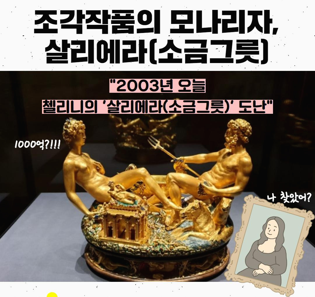 Westory 2020_05_11_04.jpg