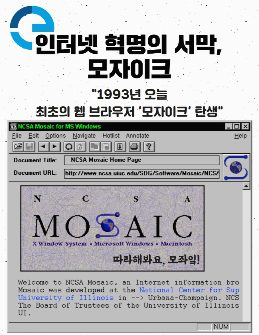 Westory 2020_04_22_4.jpg