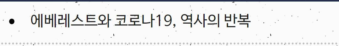 Westory 2020_05_29_01.jpg