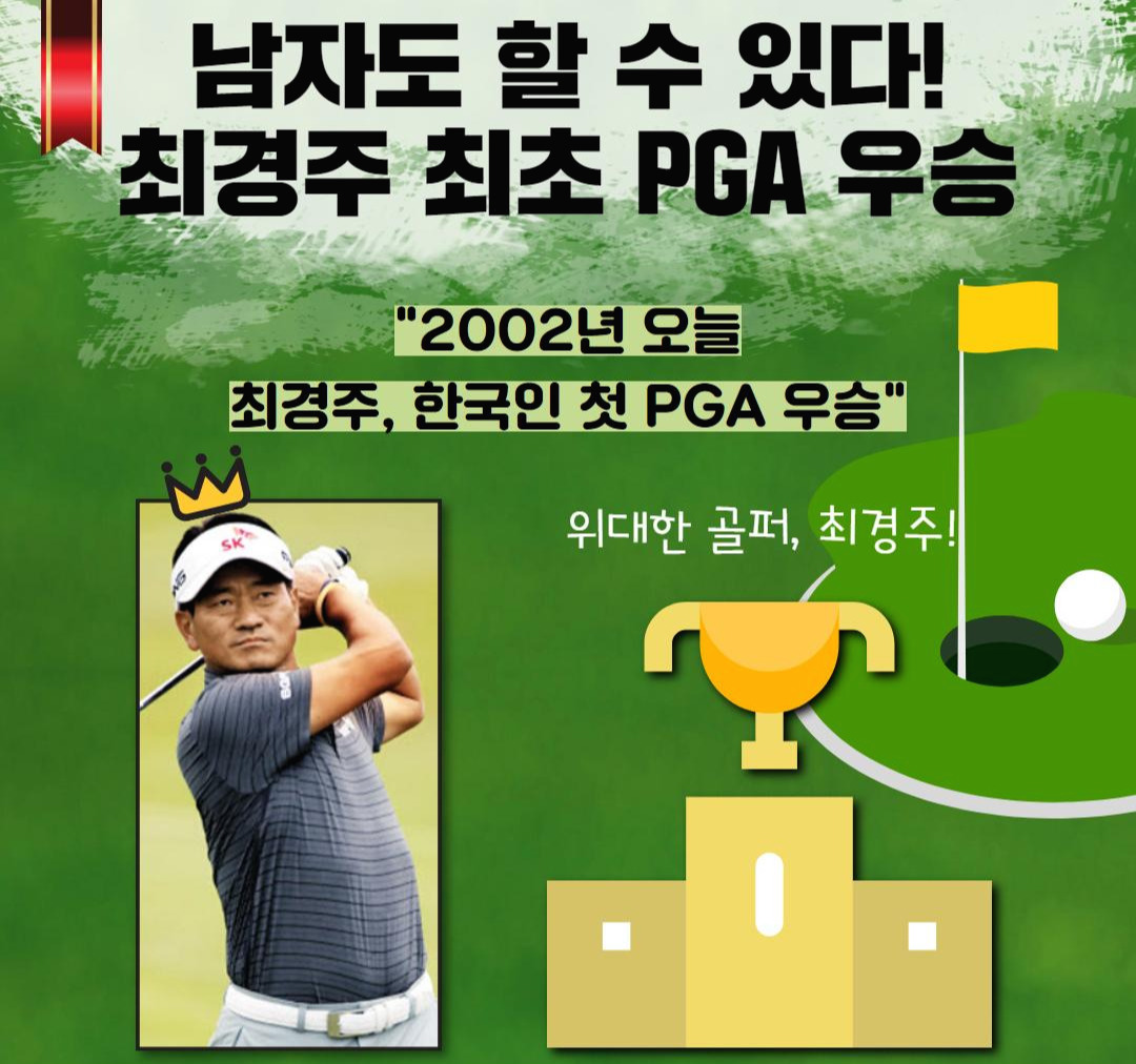 Westory 2020_05_06_4.jpg