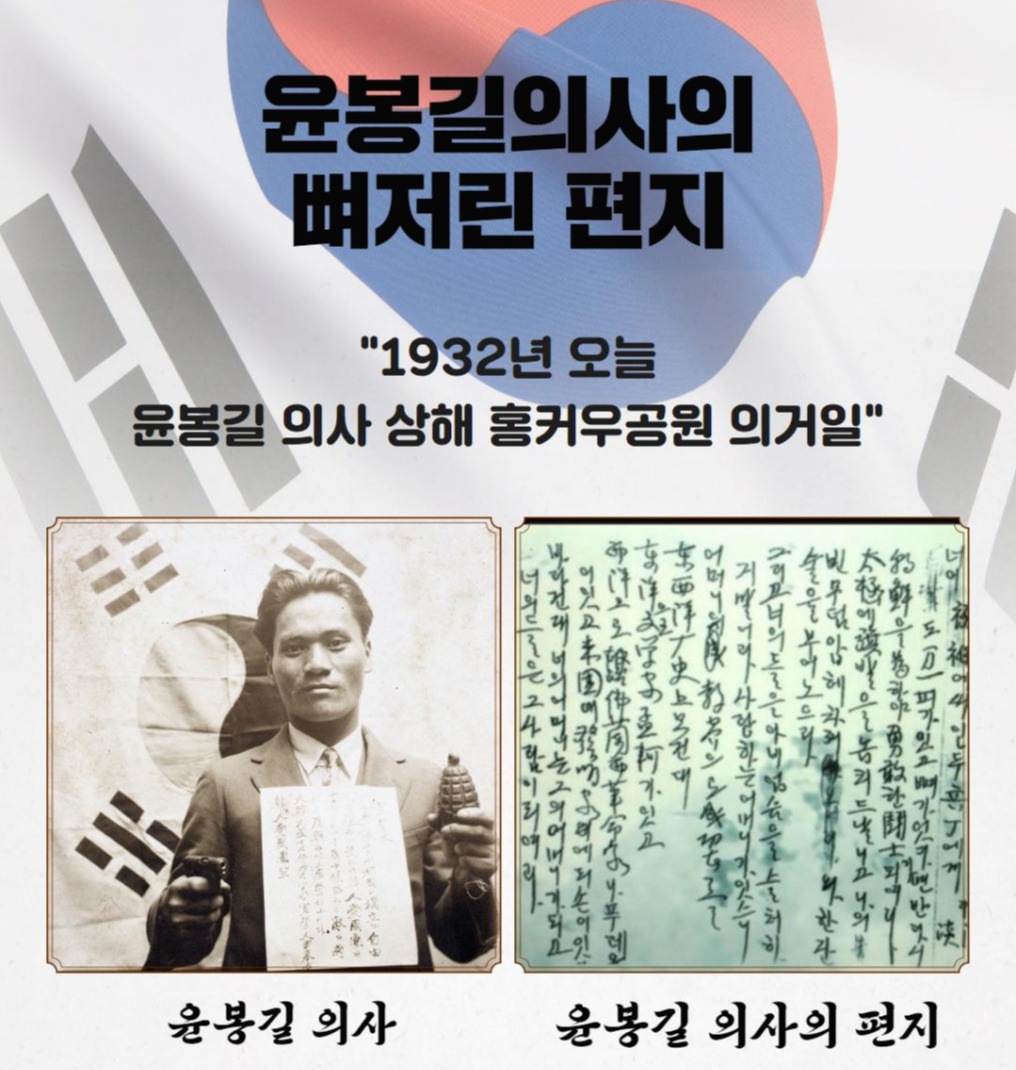 Westory 2020_04_29_5.jpg