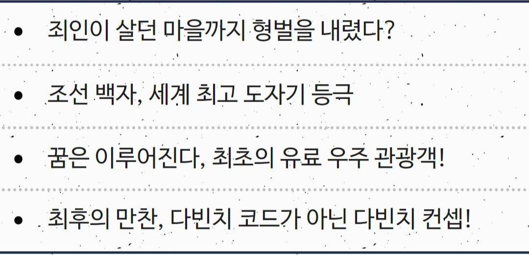 Westory 2020_04_28_1.jpg