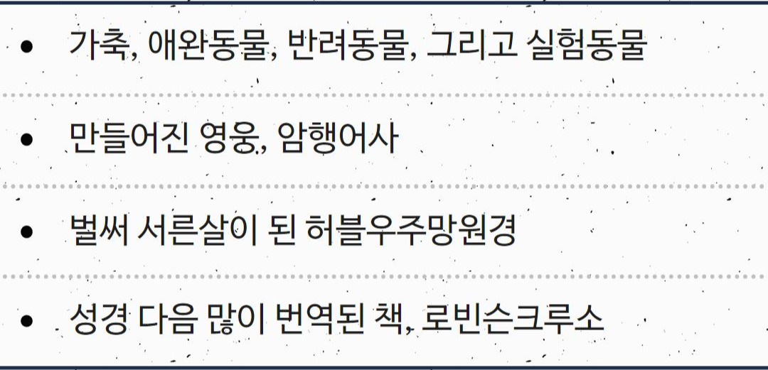 Westory 2020_04_24_1.jpg