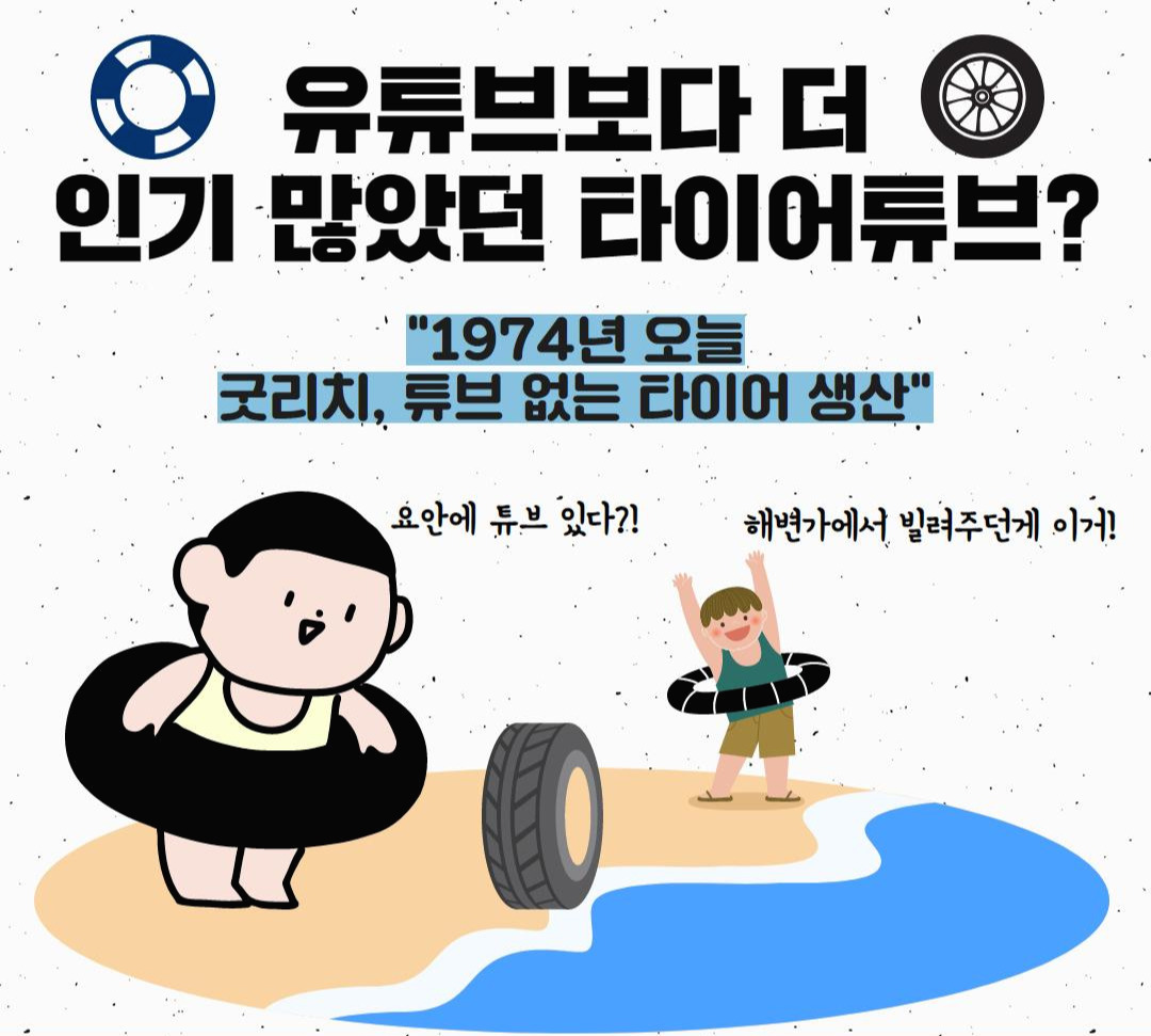 Westory 2020_05_11_02.jpg