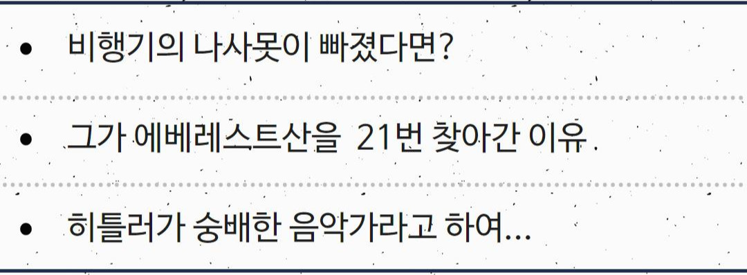 Westory 2020_05_22_01.jpg