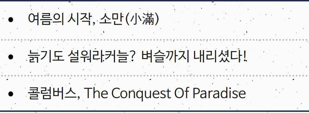 Westory 2020_05_21_01.jpg