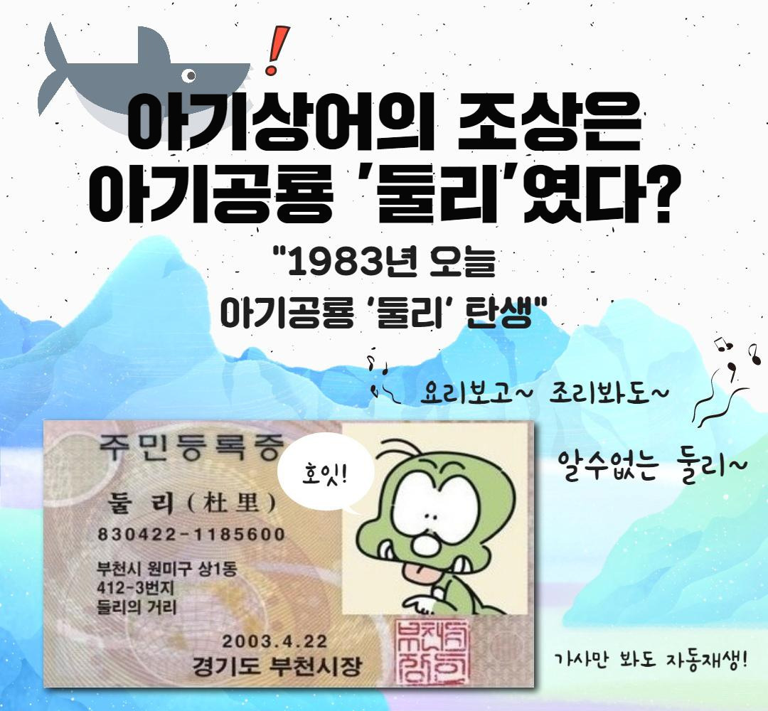 Westory 2020_04_22_5.jpg