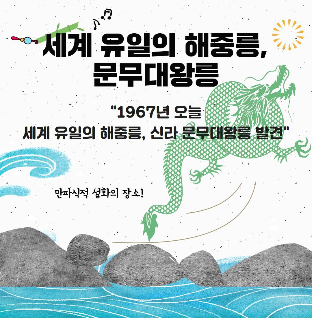 Westory 2020_05_15_03.jpg