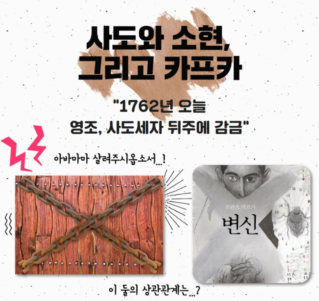 Westory 2020_05_13_03.jpg