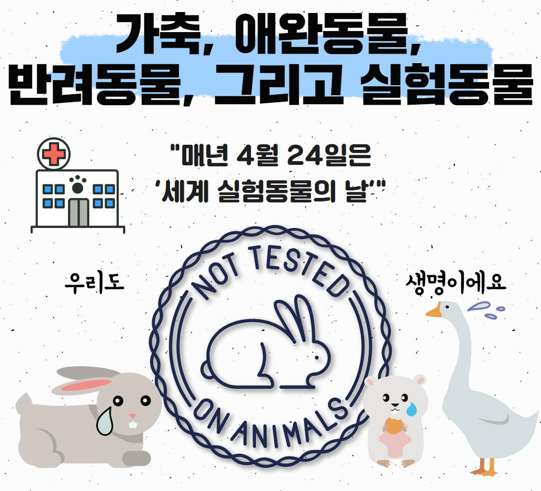 Westory 2020_04_24_2.jpg