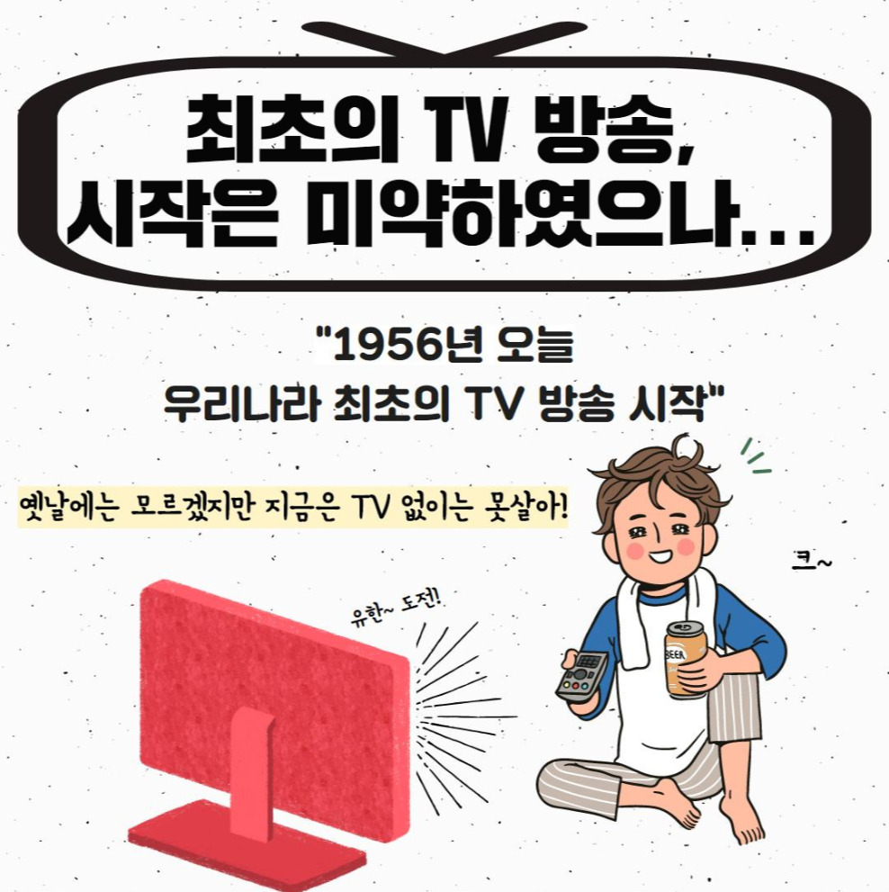 Westory 2020_05_12_03.jpg