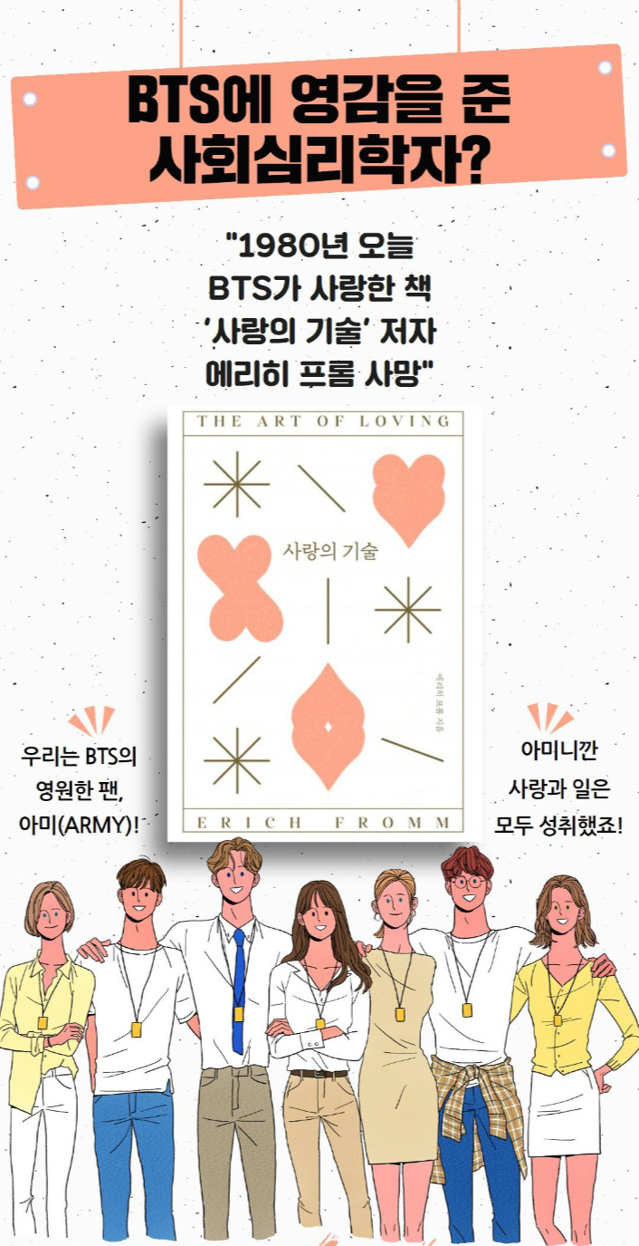 Westory 2020_03_18_6.jpg