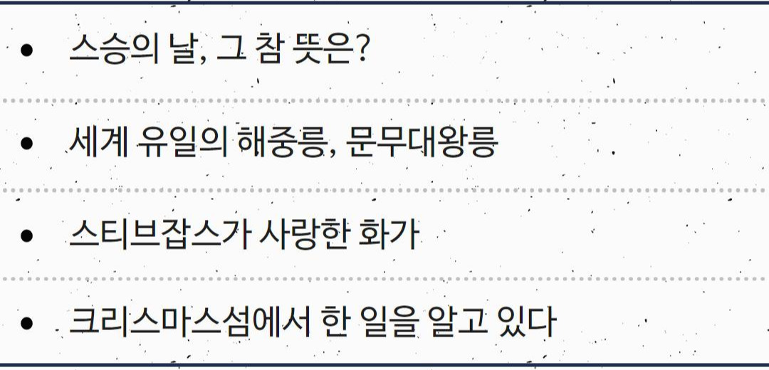 Westory 2020_05_15_01.jpg