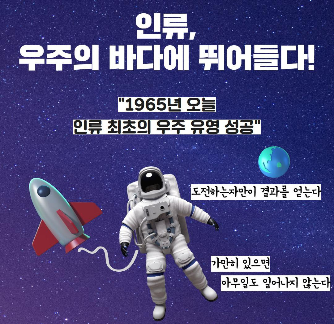 Westory 2020_03_18_3.jpg