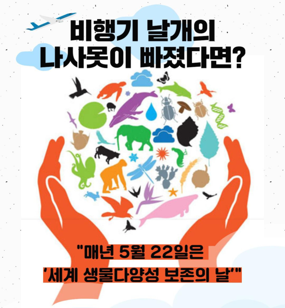 Westory 2020_05_22_02.jpg