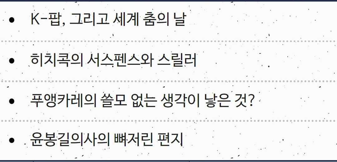 Westory 2020_04_29_1.jpg