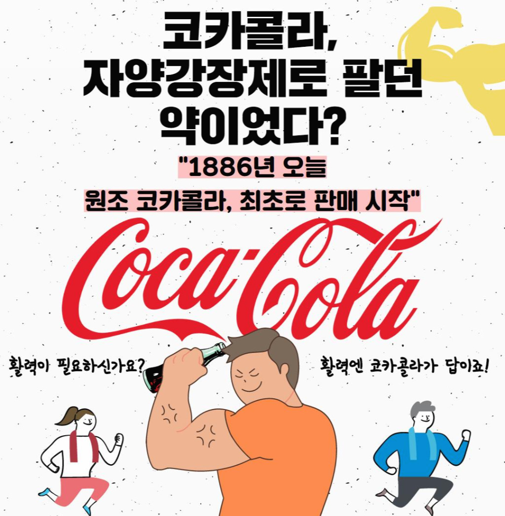 Westory 2020_05_08_2.jpg