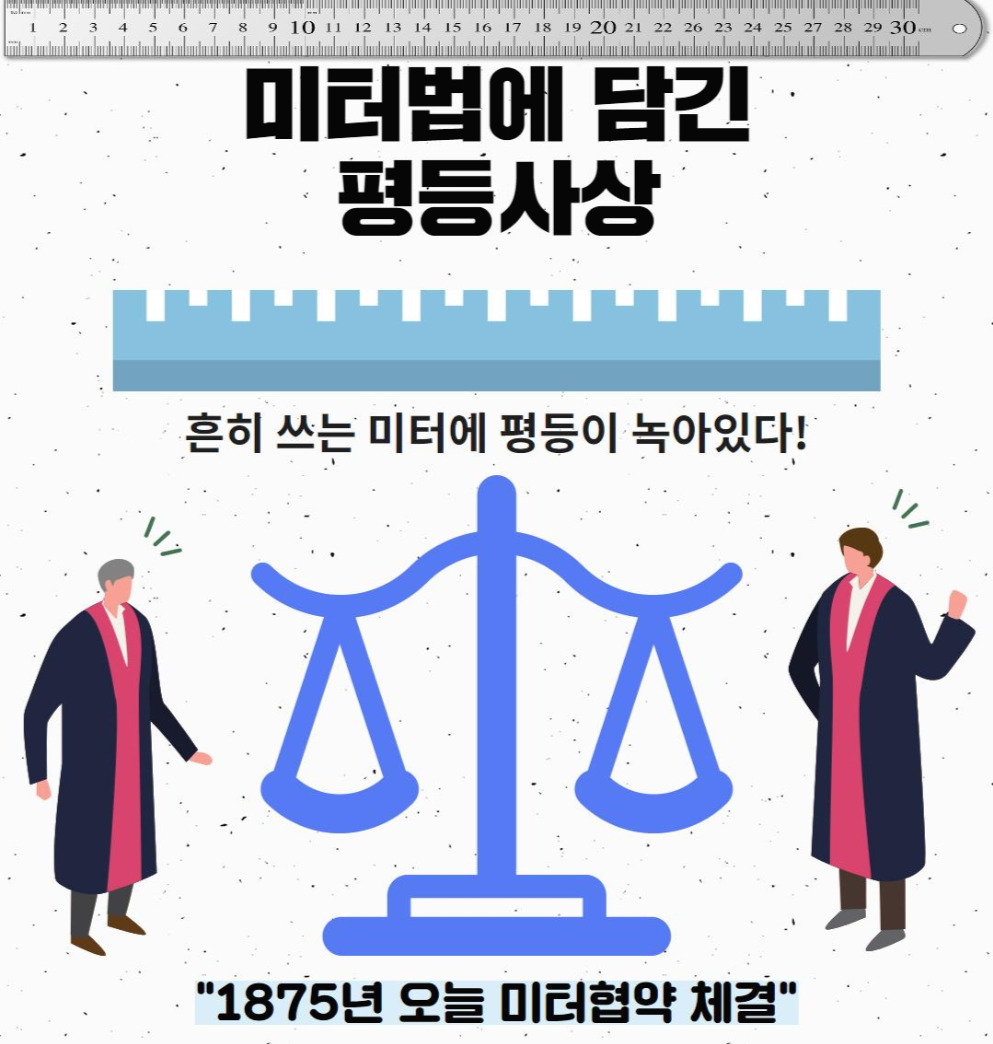 Westory 2020_05_20_02.jpg