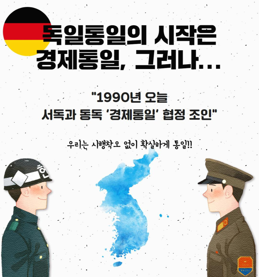 Westory 2020_05_18_03.jpg