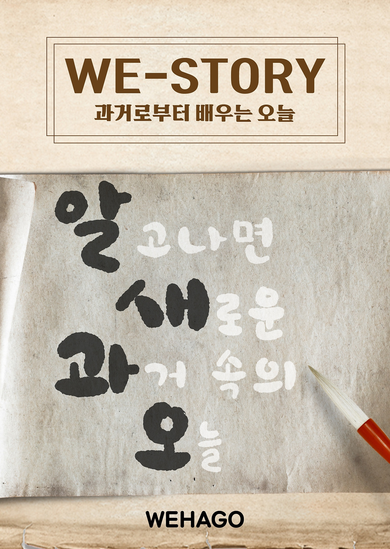 제목을 입력하세요 (45).jpg