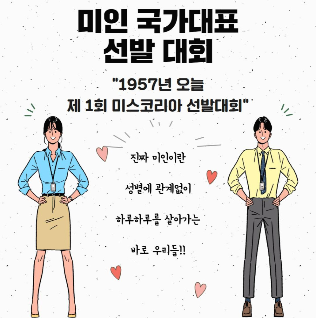 Westory 2020_05_19_03.jpg