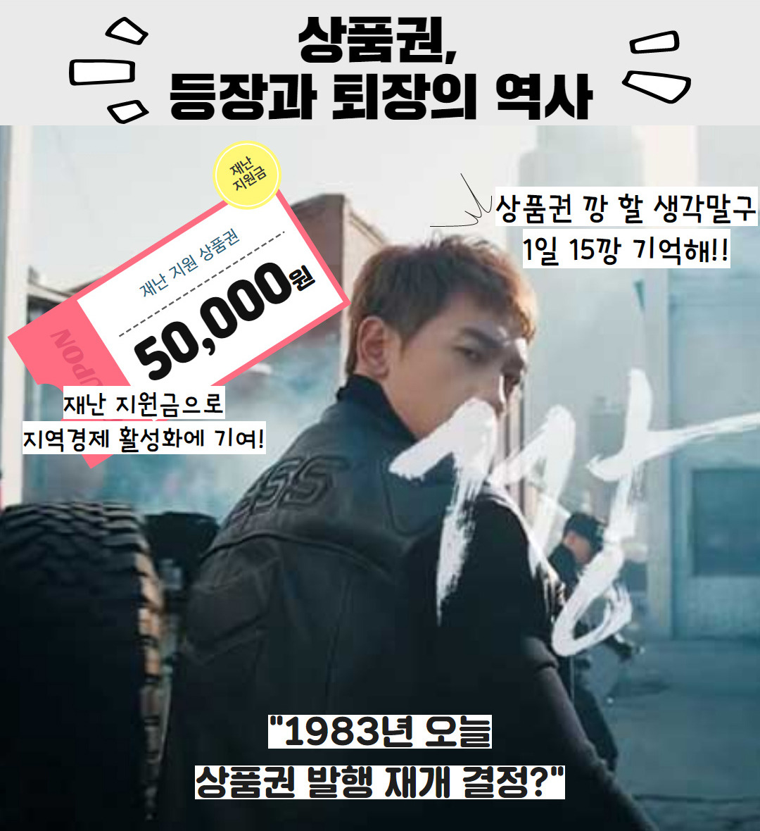 Westory 2020_05_26_02.jpg