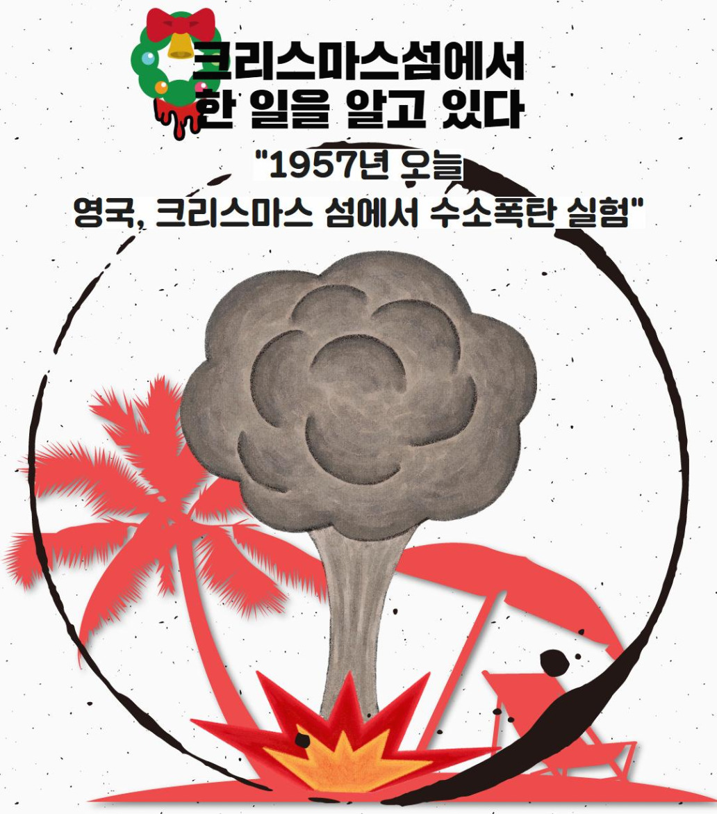 Westory 2020_05_15_05.jpg