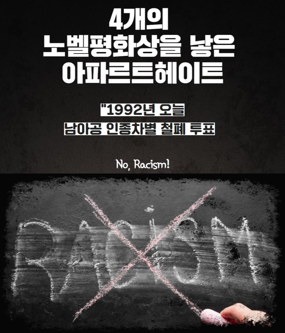 Westory 2020_03_18_4.jpg