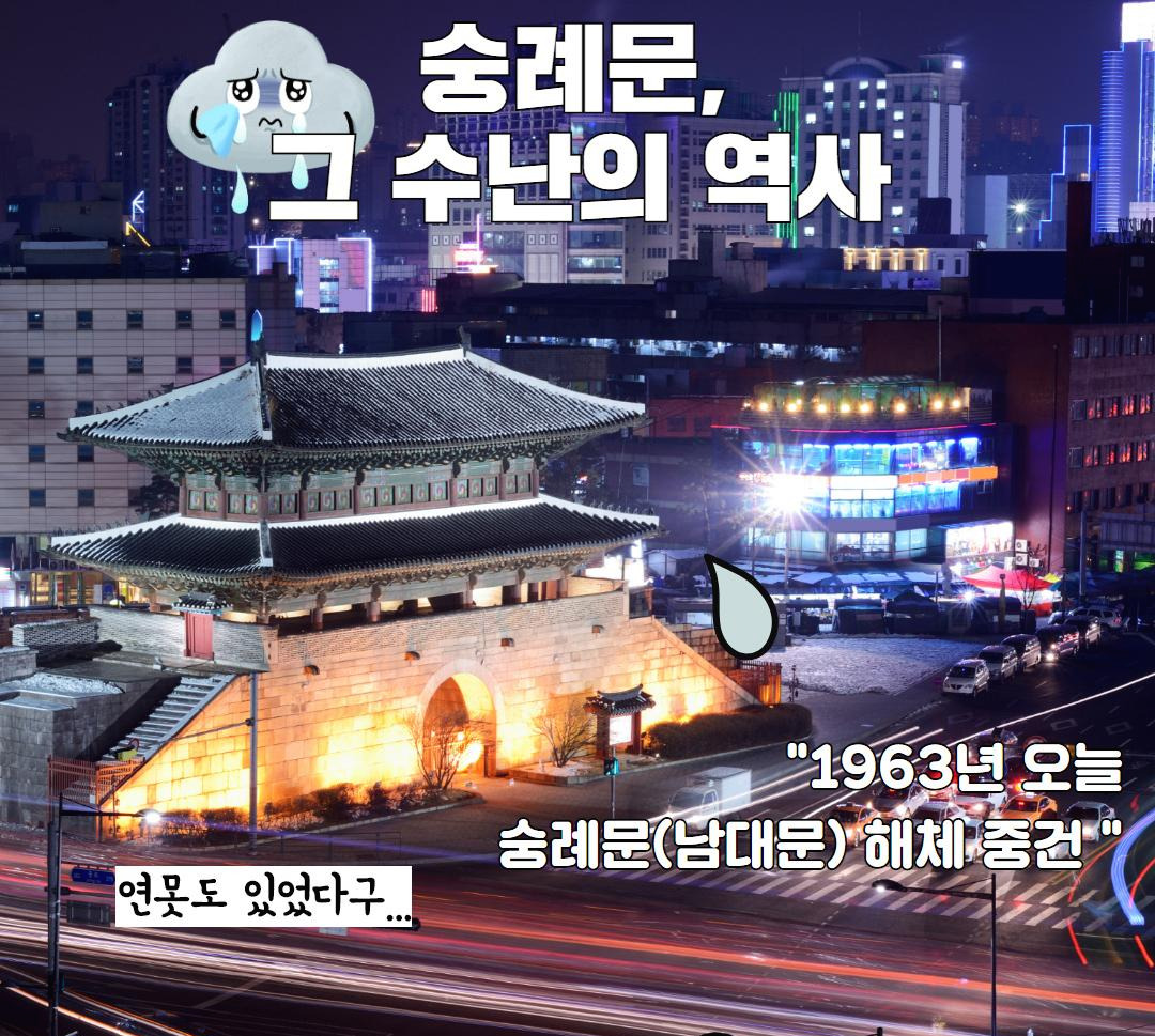 Westory 2020_05_14_02.jpg