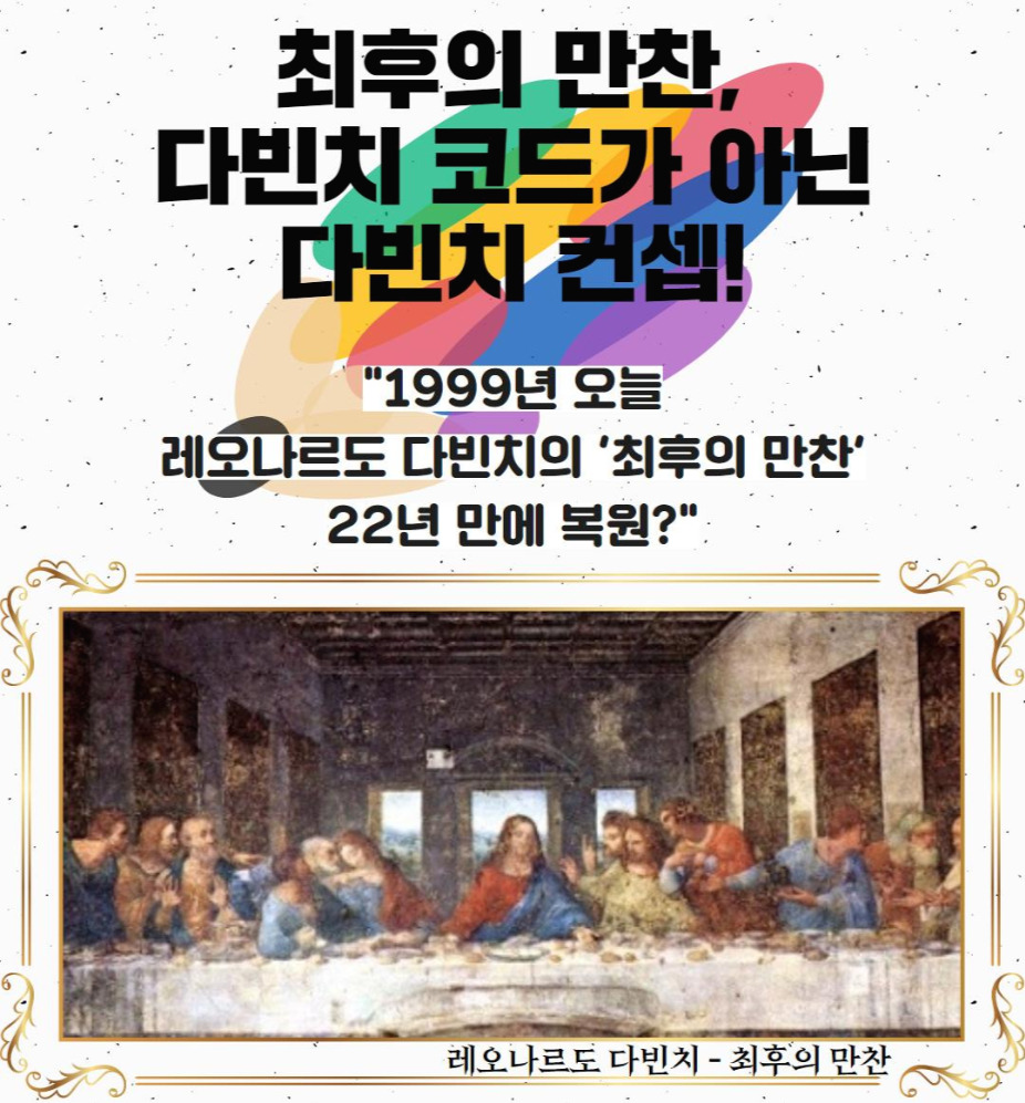 Westory 2020_04_28_5.jpg