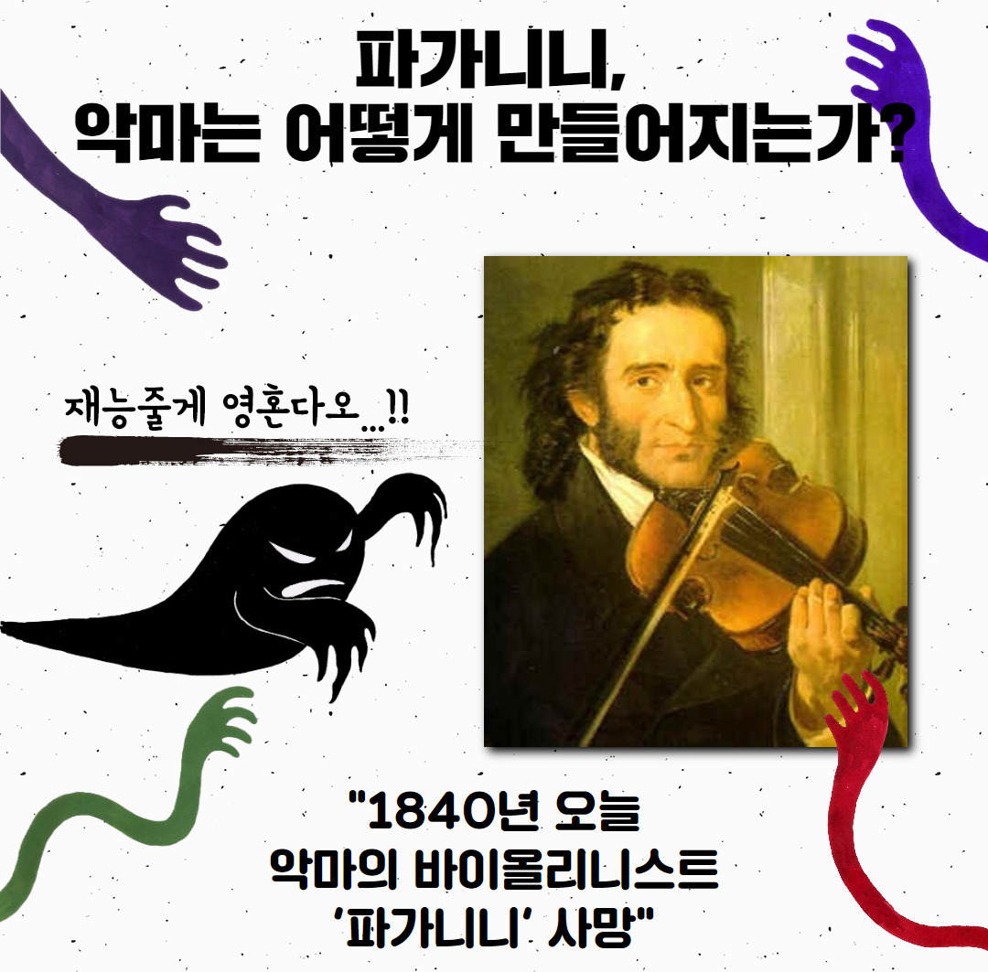 Westory 2020_05_27_02.jpg