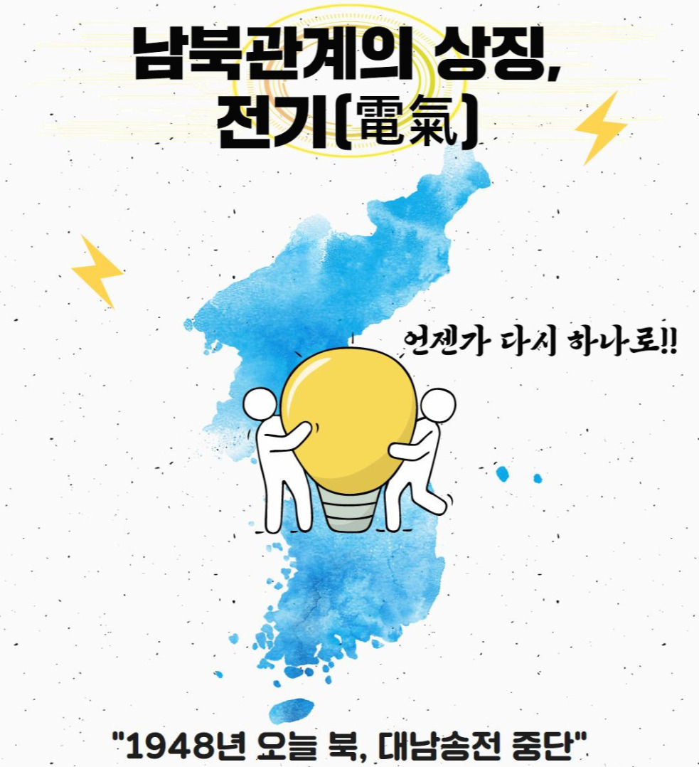 Westory 2020_05_14_04.jpg