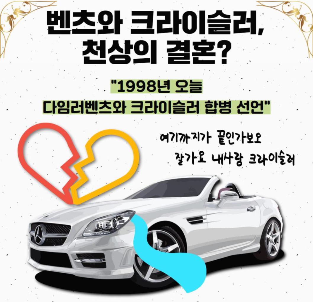 Westory 2020_05_07_3.jpg