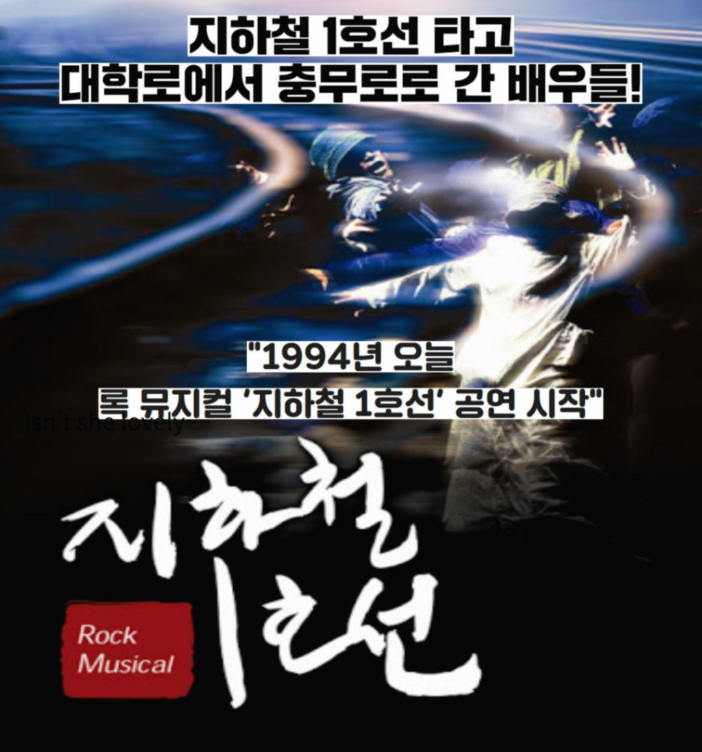 Westory 2020_05_14_05.jpg