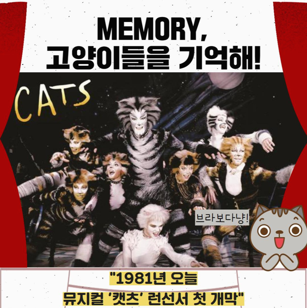 Westory 2020_05_11_05.jpg